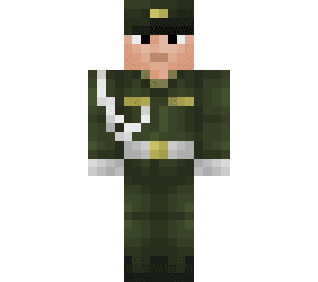 Minecraft Skin #1074