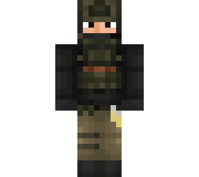 Minecraft Skin #1087