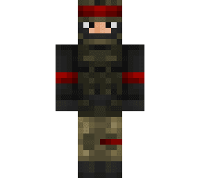 Minecraft Skin #1095