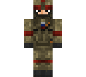 Minecraft Skin #1097