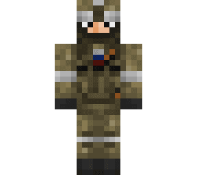 Minecraft Skin #1098