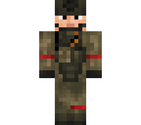 Minecraft Skin #1099