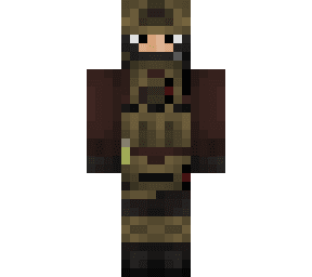 Minecraft Skin #1195