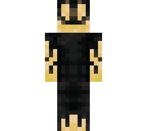 Minecraft Skin #1320